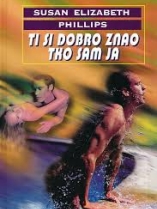 Knjiga u ponudi Ti si dobro znao tko sam ja