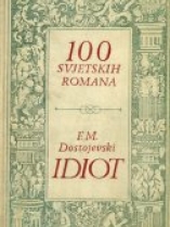 Knjiga u ponudi Idiot