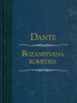 Knjiga u ponudi Božanstvena komedija