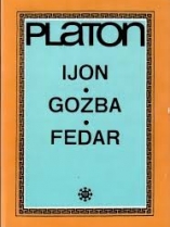 Knjiga u ponudi Ijon, Gozba, Fedar