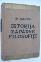Knjiga u ponudi Istorija zapadne filosofije