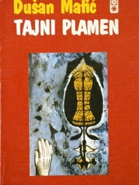 Knjiga u ponudi Tajni plamen