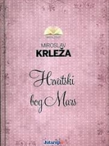 Knjiga u ponudi Hrvatski bog Mars