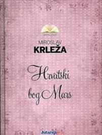 Knjiga u ponudi Hrvatski bog Mars