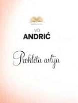 Knjiga u ponudi Prokleta avlija