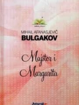 Knjiga u ponudi Majstor i Margarita