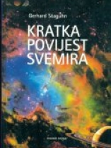 Knjiga u ponudi Kratka povijest svemira
