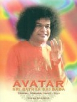 Knjiga u ponudi Avatar Sri Sathya Sai Baba