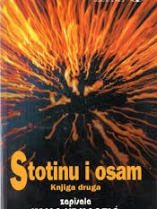 Knjiga u ponudi Stotinu i osam