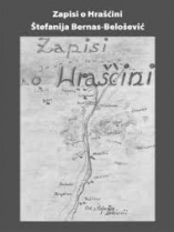 Knjiga u ponudi Zapisi o Hrašćini