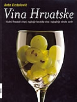 Knjiga u ponudi Vina Hrvatske