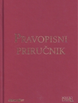 Knjiga u ponudi Pravopisni priručnik
