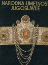 Knjiga u ponudi Narodna umetnost Jugoslavije