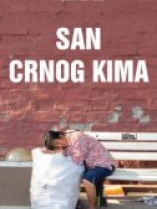 Knjiga u ponudi San crnog kima