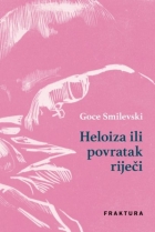 Knjiga u ponudi Heloiza ili povratak riječi