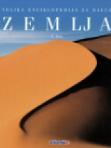 Knjiga u ponudi Velika enciklopedija za djecu, 3 i 4: Zemlja (1. i 2. dio)