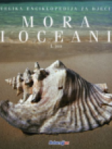 Knjiga u ponudi Velika enciklopedija za djecu, 6: Mora i oceani (1.dio)