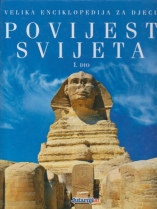 Knjiga u ponudi Velika enciklopedija za djecu, 12. i 13: Povijest svijeta (1. i 2. dio)