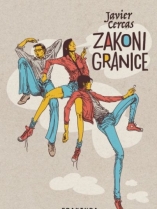 Knjiga u ponudi Zakon granice