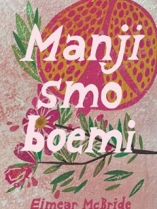 Knjiga u ponudi Manji smo boemi