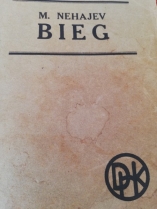 Knjiga u ponudi Bieg: prvo izdanje