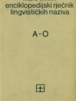 Knjiga u ponudi Enciklopedijski rječnik lingvističkih naziva I,II