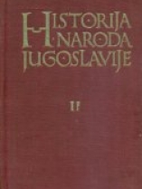 Knjiga u ponudi Historija naroda Jugoslavije, 1-2
