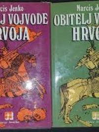 Knjiga u ponudi Obitelj vojvode Hrvoja
