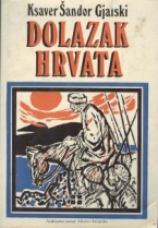 Knjiga u ponudi Dolazak Hrvata
