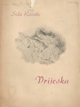Knjiga u ponudi Vrijeska