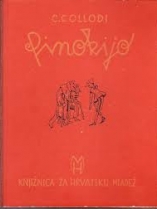 Knjiga u ponudi Pustolovine Pinokija