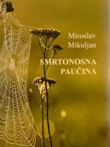 Knjiga u ponudi Smrtonosna paučina
