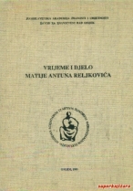 Knjiga u ponudi Znanstveni skup Vrijeme i djelo Matije Antuna Reljkovića