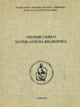 Knjiga u ponudi Znanstveni skup Vrijeme i djelo Matije Antuna Reljkovića