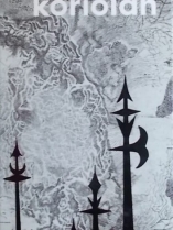 Knjiga u ponudi Koriolan