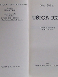 Knjiga u ponudi Ušica igle