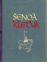 Knjiga u ponudi Kletva