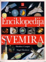 Knjiga u ponudi Enciklopedija svemira