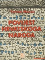 Knjiga u ponudi Povijest hrvatskog naroda