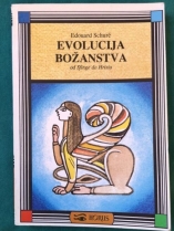 Knjiga u ponudi Evolucija božanstva (na ekavici-latinica)