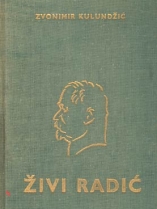 Knjiga u ponudi Živi Radić