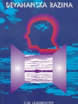 Knjiga u ponudi Devahanska razina