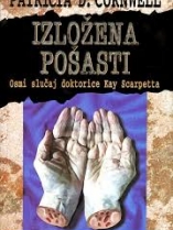 Knjiga u ponudi Izložena pošasti