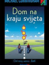 Knjiga u ponudi Dom na kraju svijeta