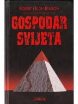 Knjiga u ponudi Gospodar svijeta: roman