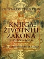 Knjiga u ponudi Knjiga životnih zakona iz cijelog svijeta