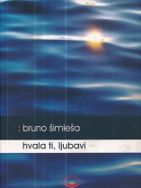 Knjiga u ponudi Hvala ti, ljubavi