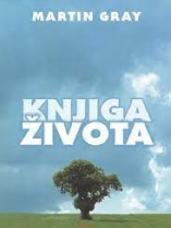 Knjiga u ponudi Knjiga života