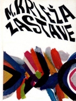 Knjiga u ponudi Zastave 1-4
