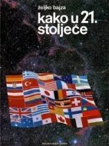 Knjiga u ponudi Kako u 21. stoljeće